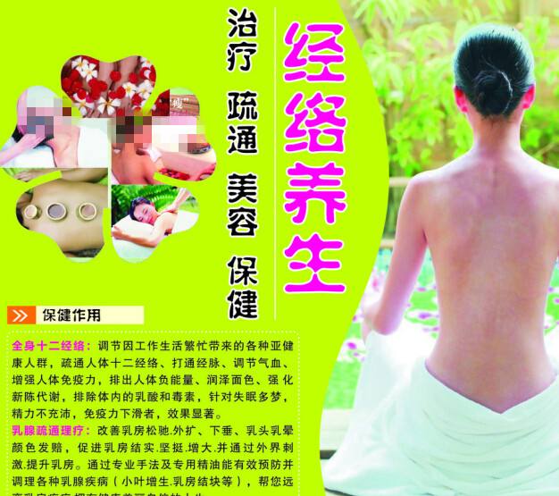 拉瓦尔大学diploma购买